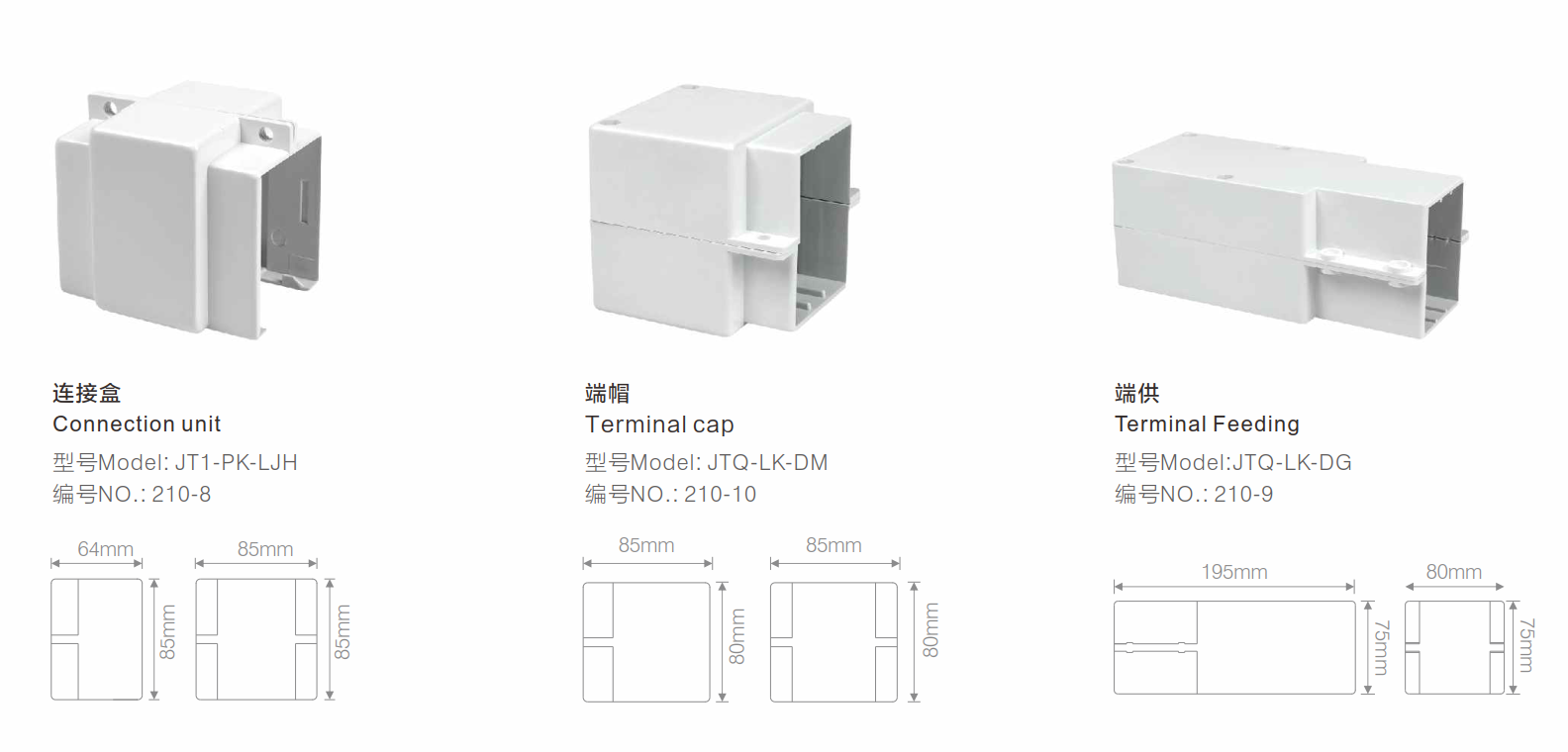 제품 설명