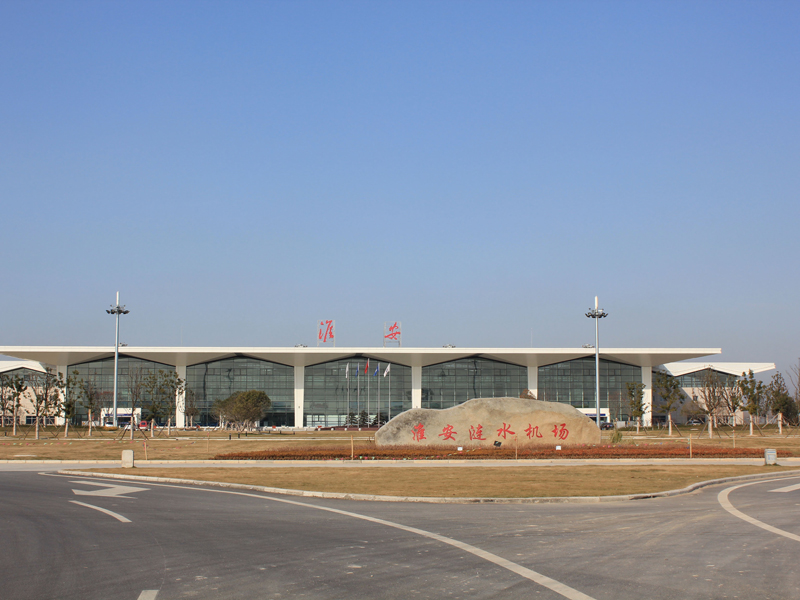 Huai'an Lianshui Airport (1)