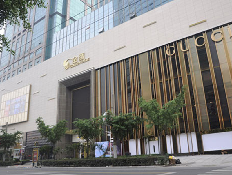 Shanghai-Golden-Eagle-International-Mall၃