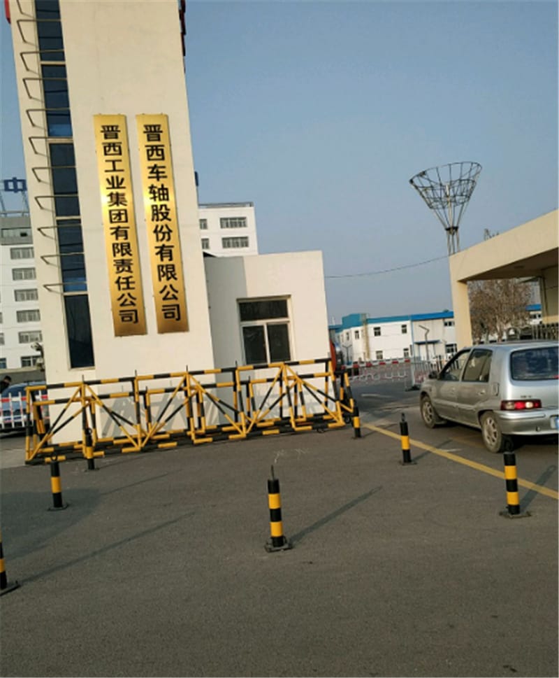 Taiyuan Jinci Axle Co., Ltd.