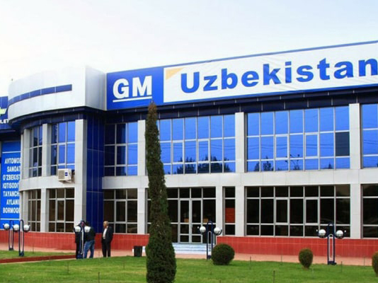 UzAuto Motors (1)