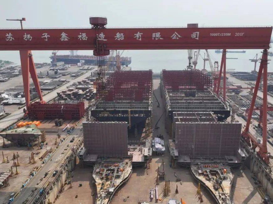 Construção Naval de Yangzijiang (Holdings) Co., Ltd (5)