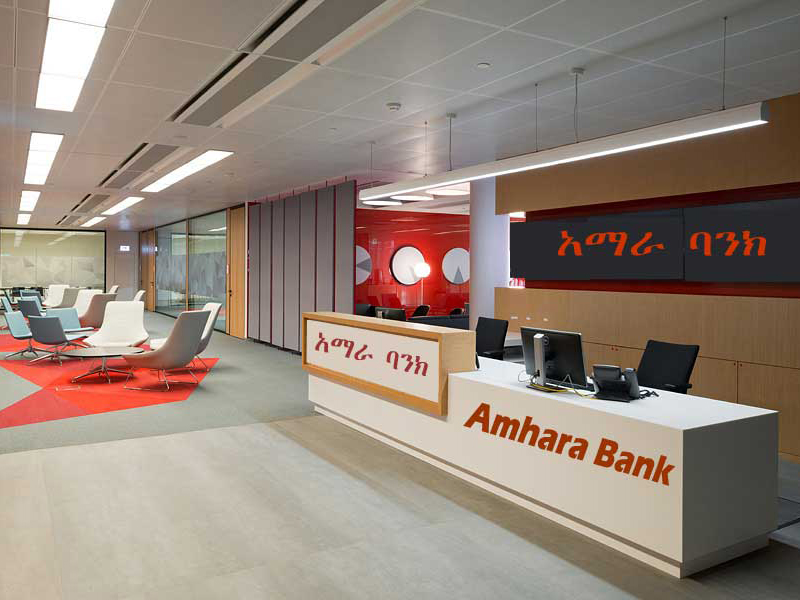 Amhara-Bank