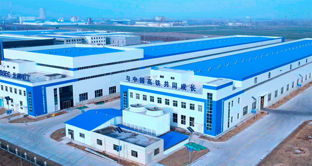 China Railway Self-creation Electric Co., Ltd (2)