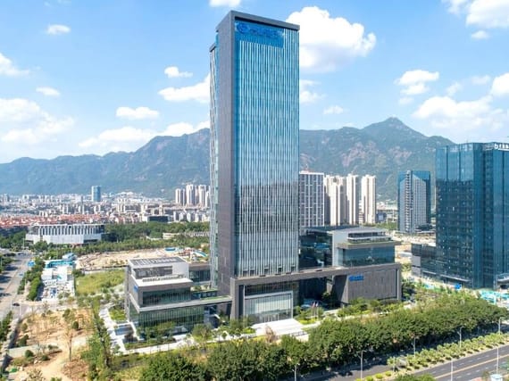 Fuzhou Industrial Bank Building (1)