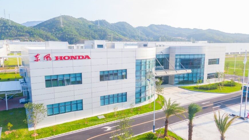 Honda Auto Parts Manufacturing Co., Ltd (3)