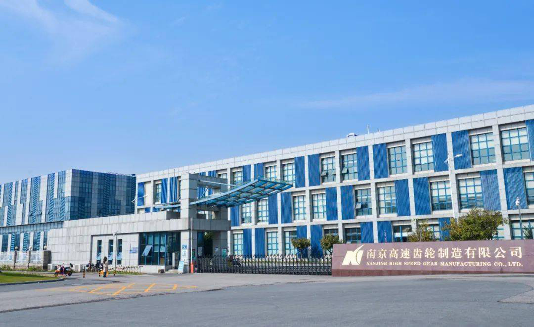 NANJIN~4