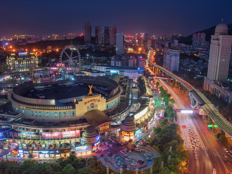 Plaza Nanjing-Mingfa