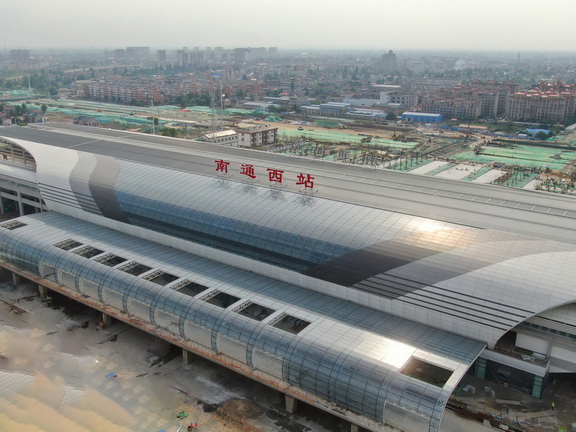 Nantong West Station (3)