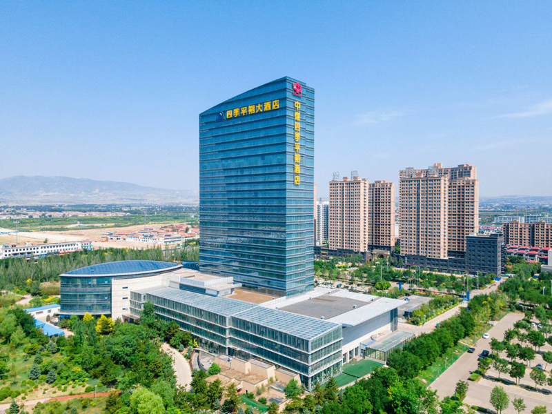 Shuozhou-Four-Seasons-Pingshuo-Hotel-Co.,-Ltd2